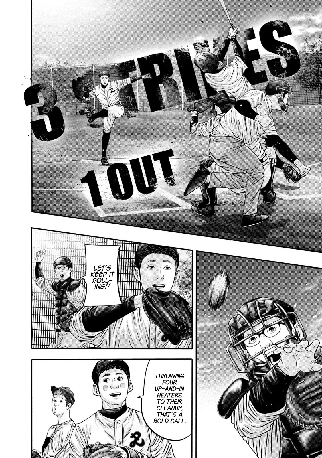 Battle Studies Lesson 334 17