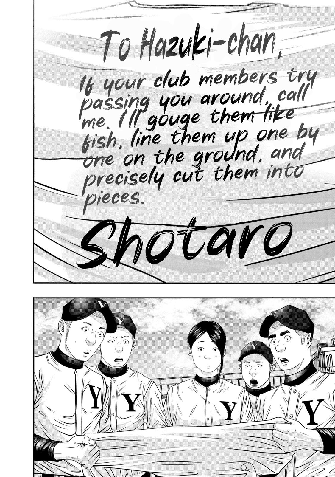 Battle Studies Lesson 335 10