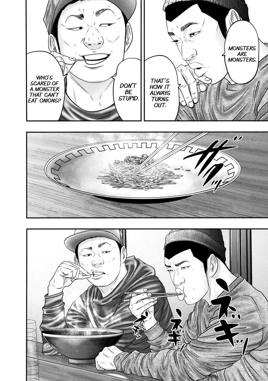 Battle Studies Lesson 337 8