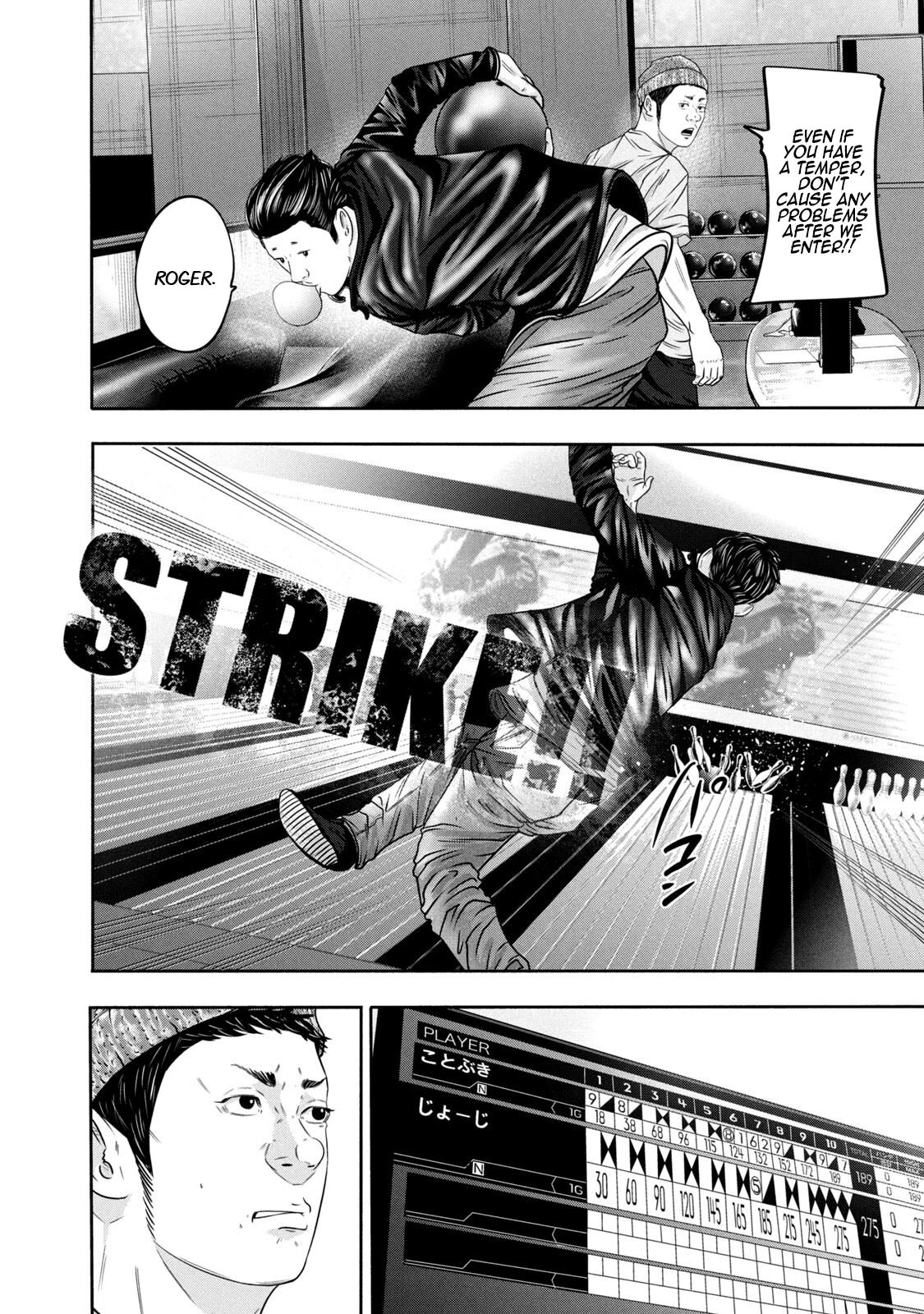 Battle Studies Lesson 339 12
