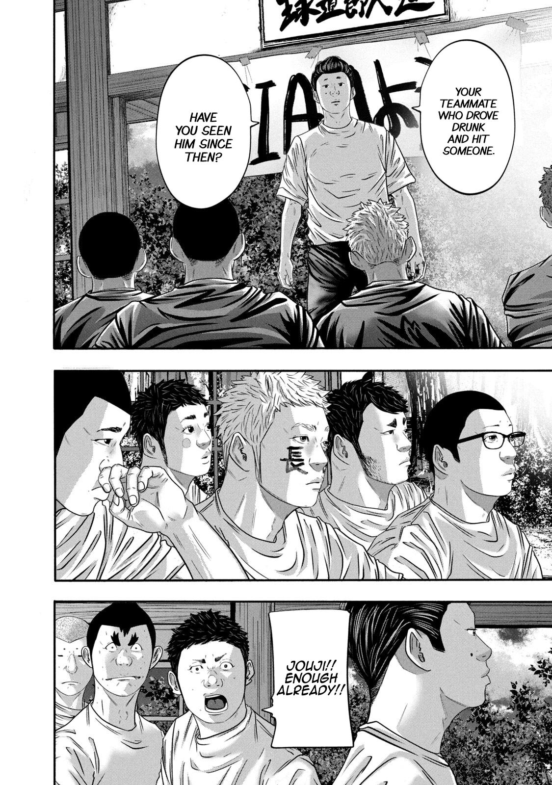 Battle Studies Lesson 340 16