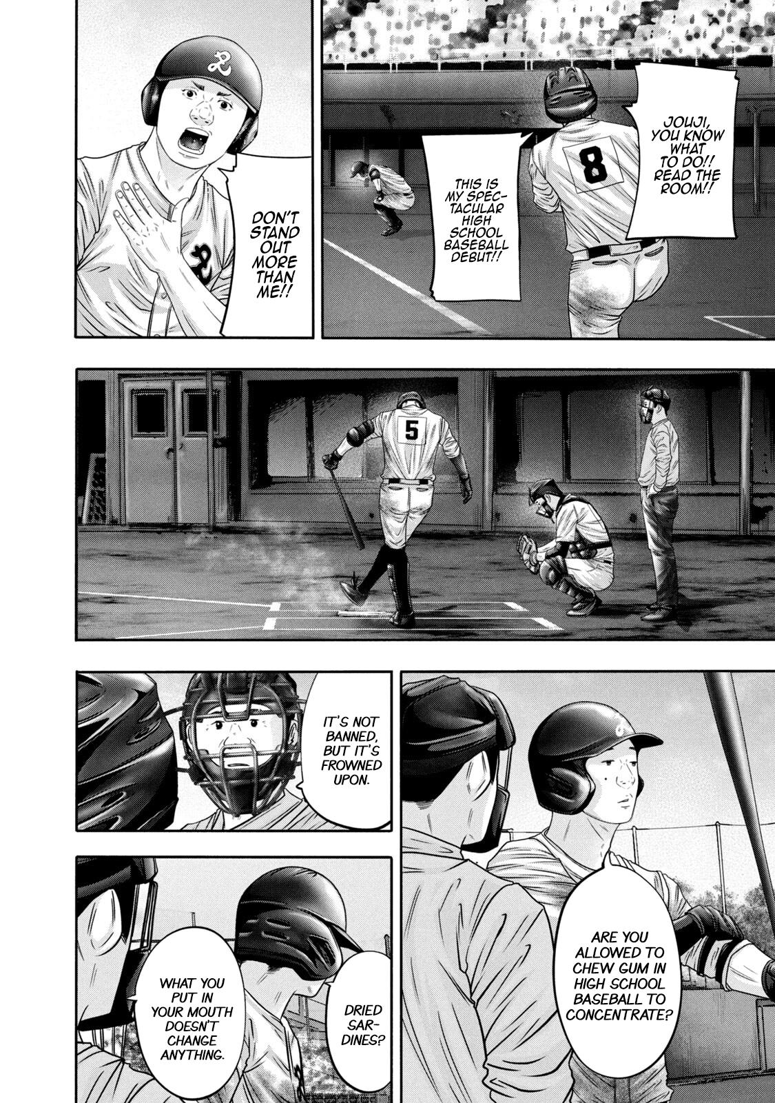 Battle Studies Lesson 343 6