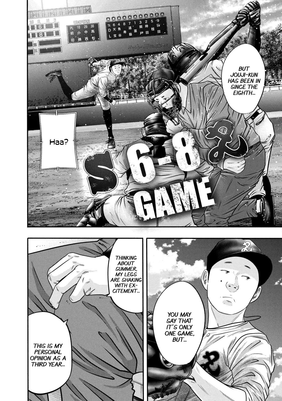 Battle Studies Lesson 343 16