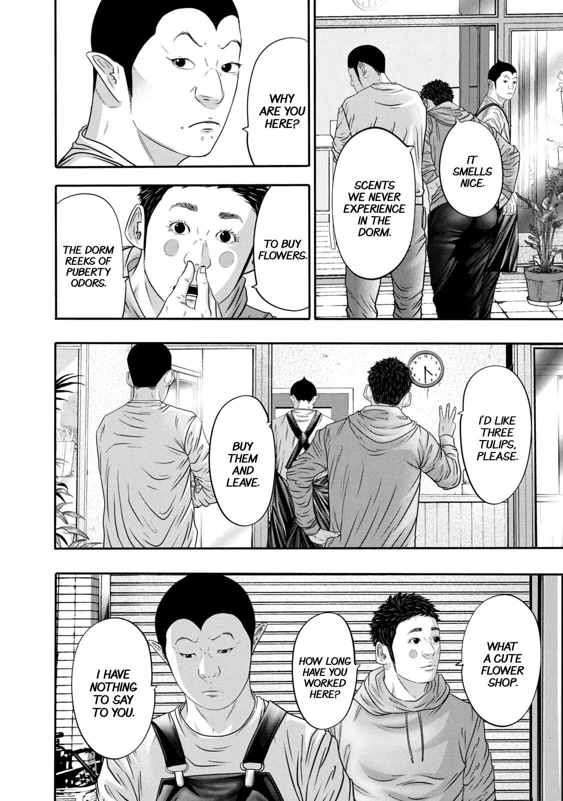 Battle Studies Lesson 346 8