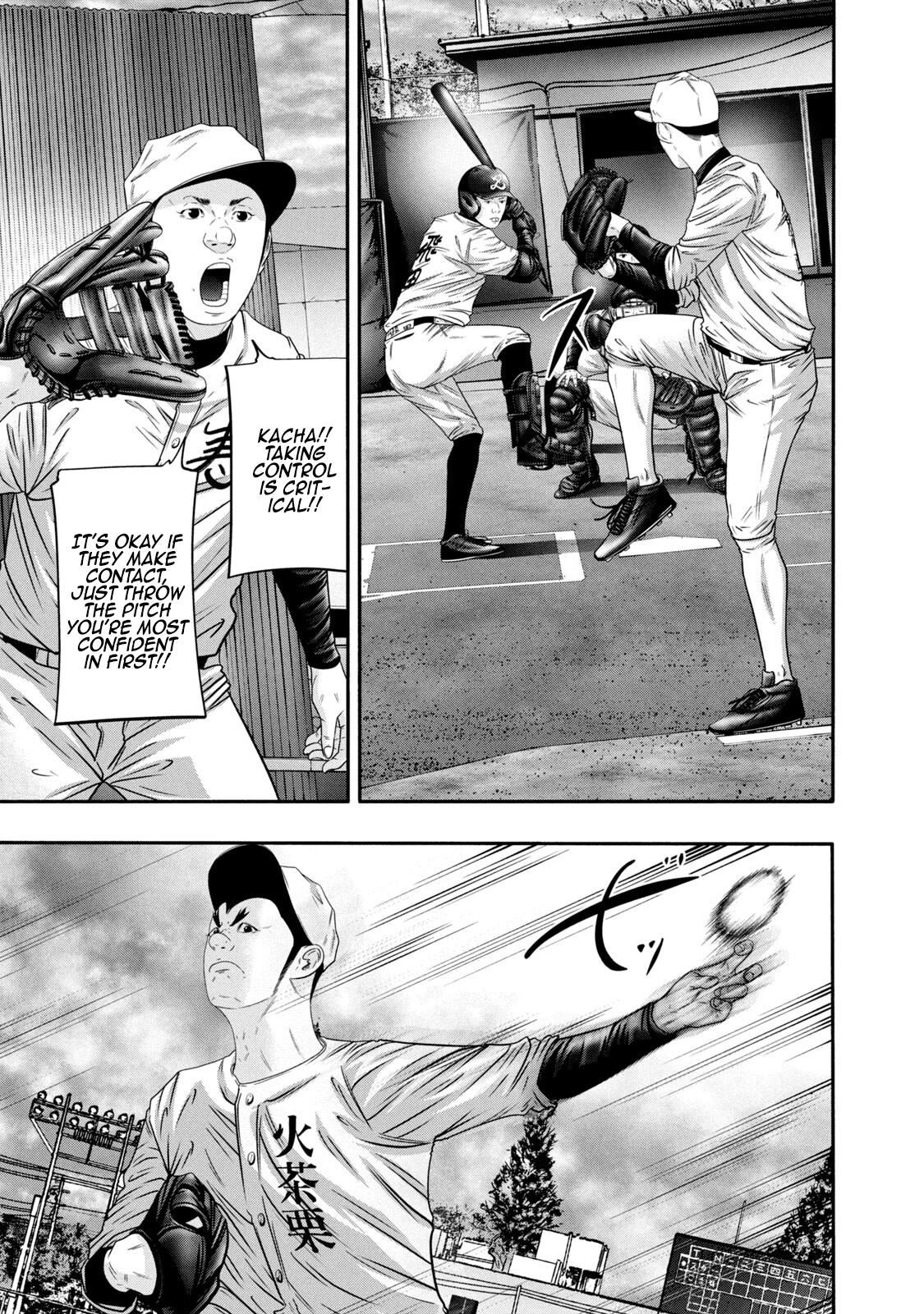 Battle Studies Lesson 348 5