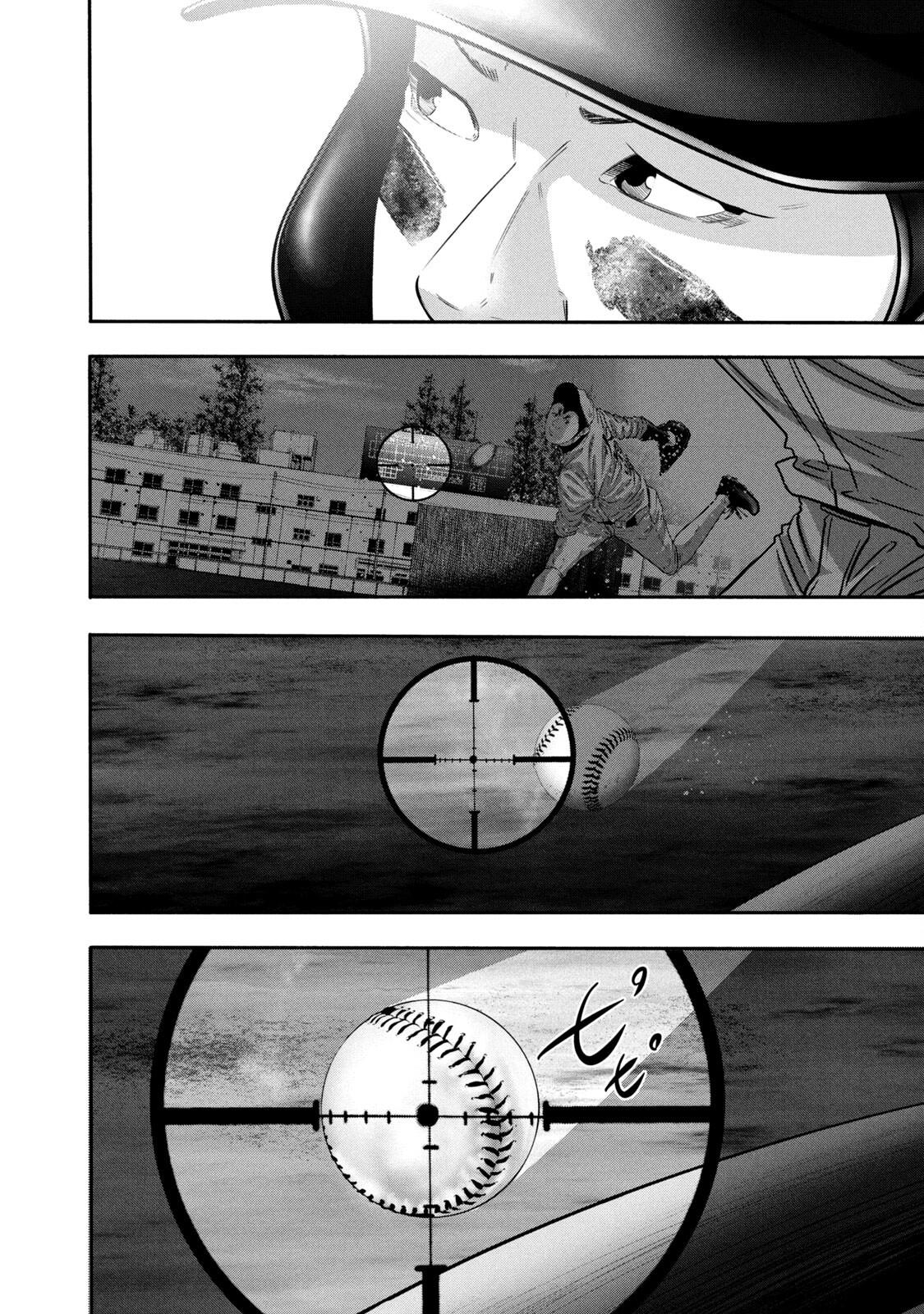 Battle Studies Lesson 348 6