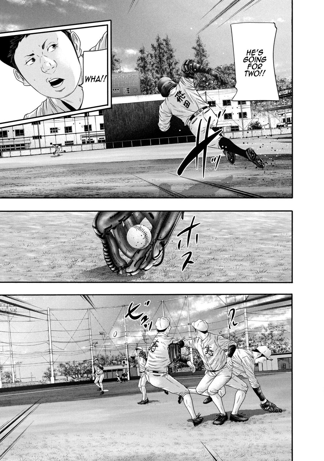 Battle Studies Lesson 348 9