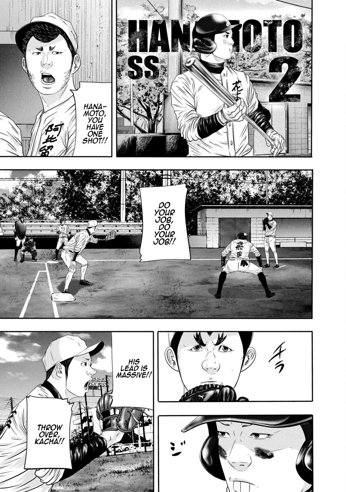 Battle Studies Lesson 348 11