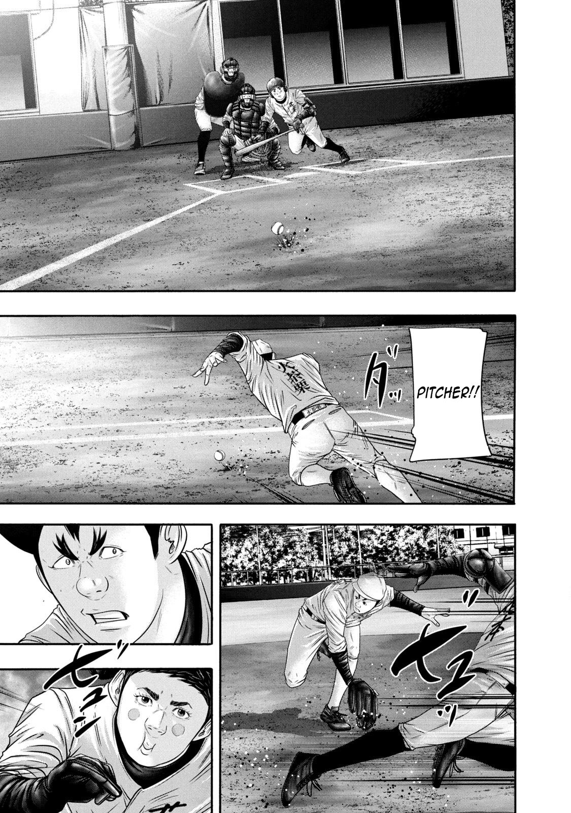Battle Studies Lesson 348 15