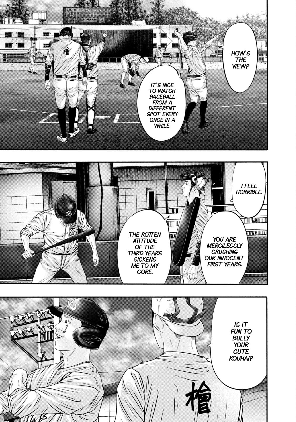 Battle Studies Lesson 349 1