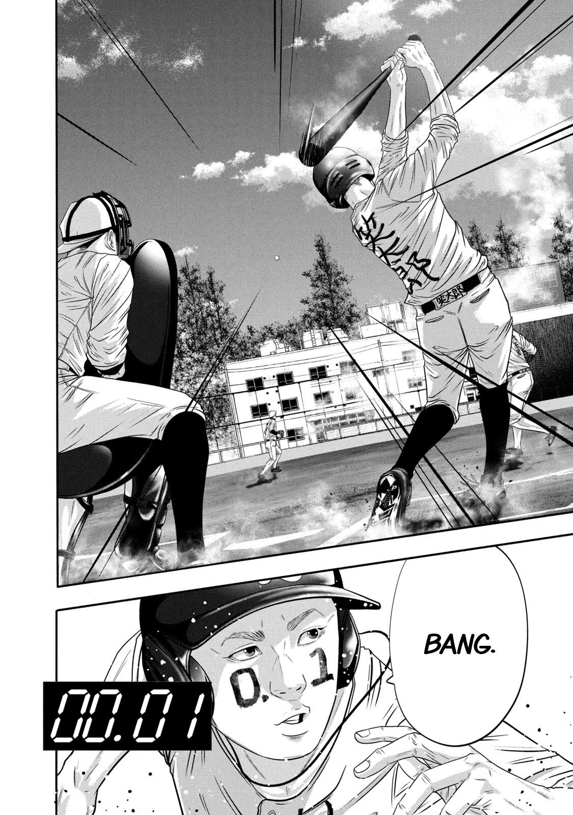 Battle Studies Lesson 349 8