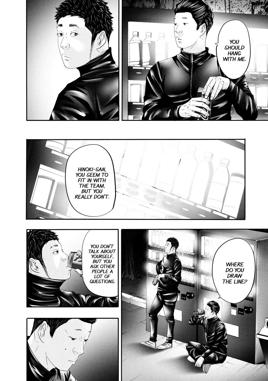 Battle Studies Lesson 353 8