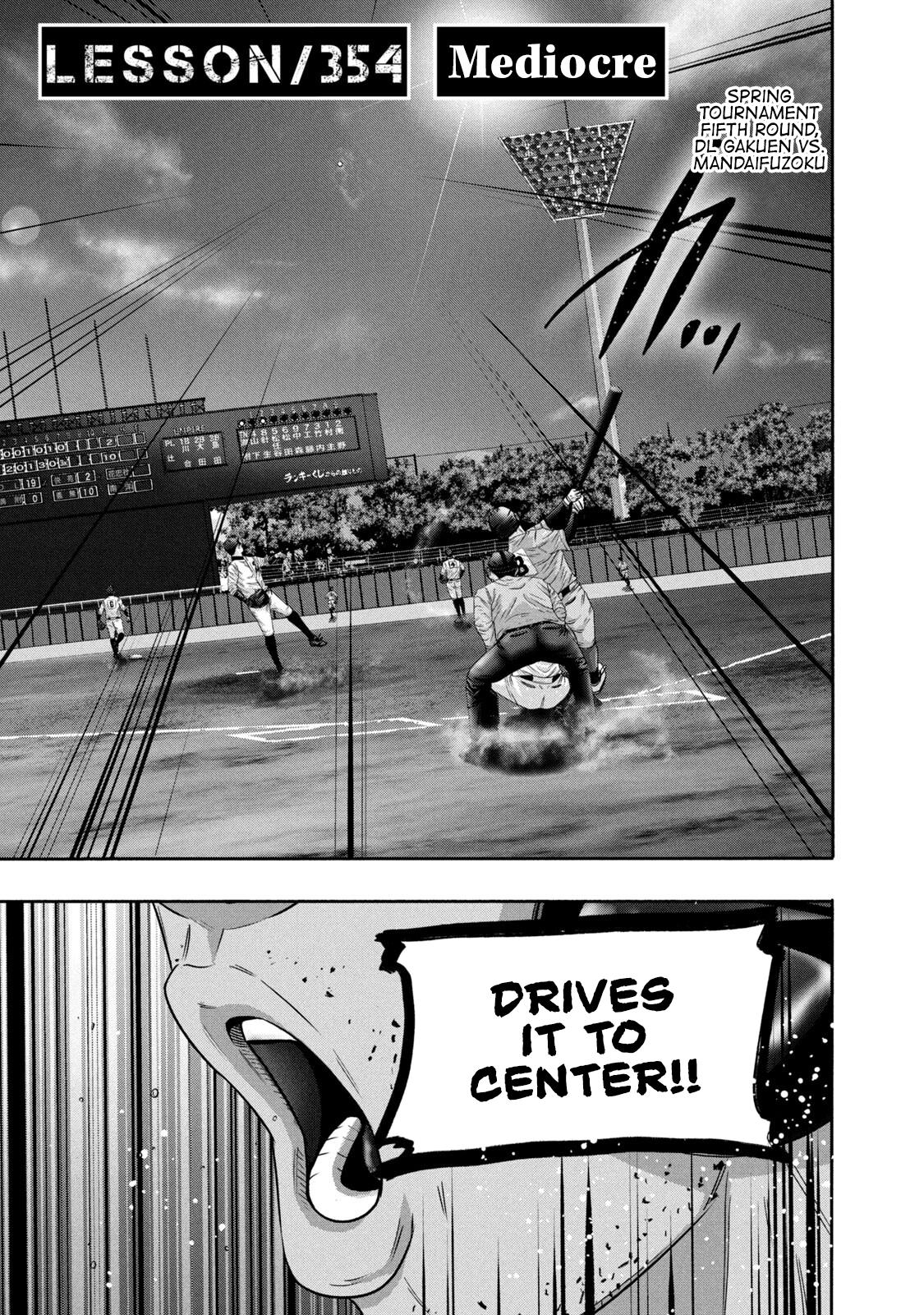 Battle Studies Lesson 354 6