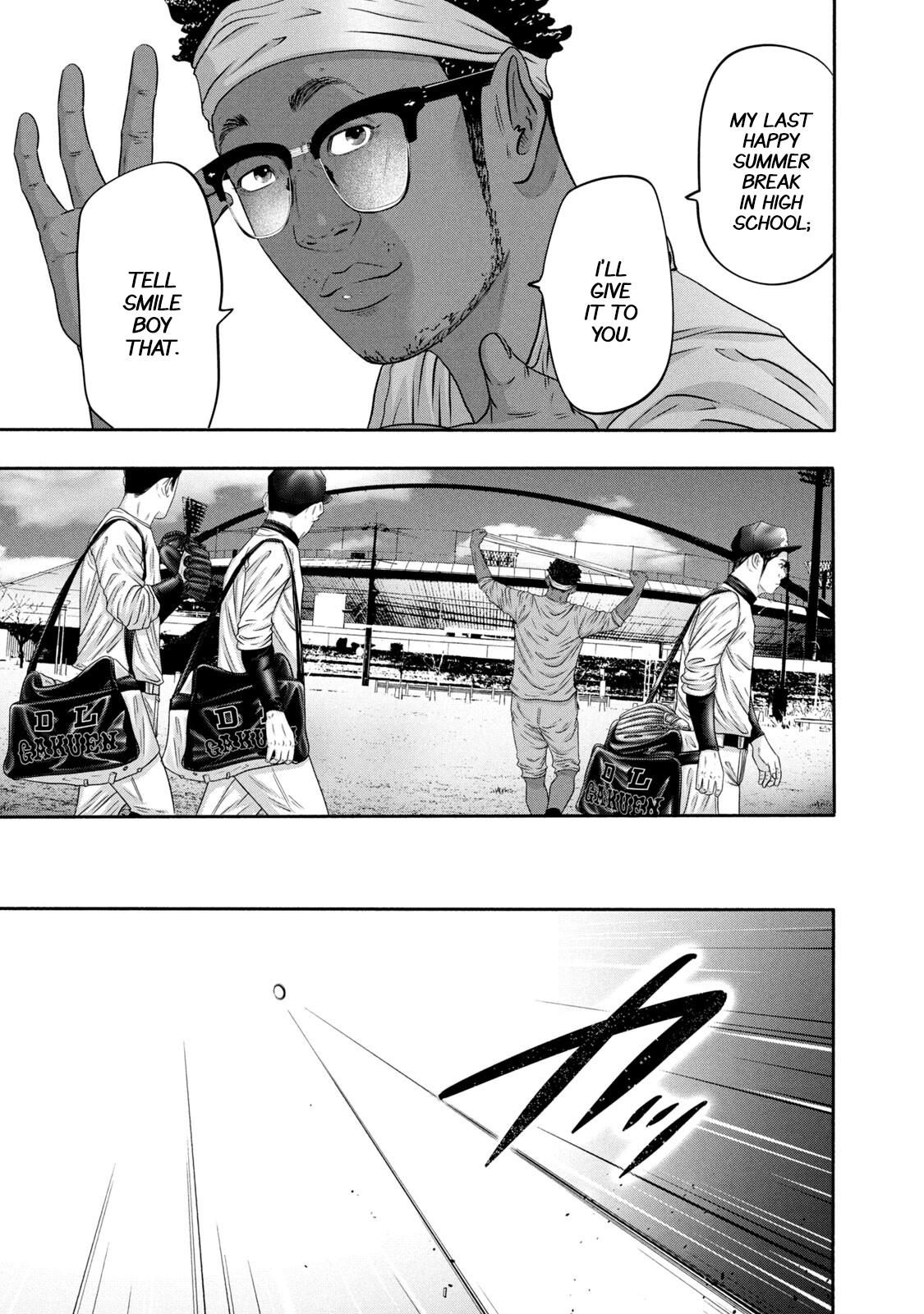 Battle Studies Lesson 354 14