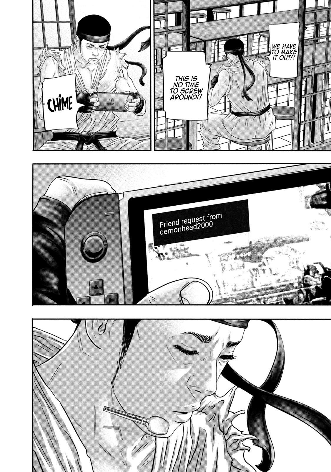 Battle Studies Lesson 354 21