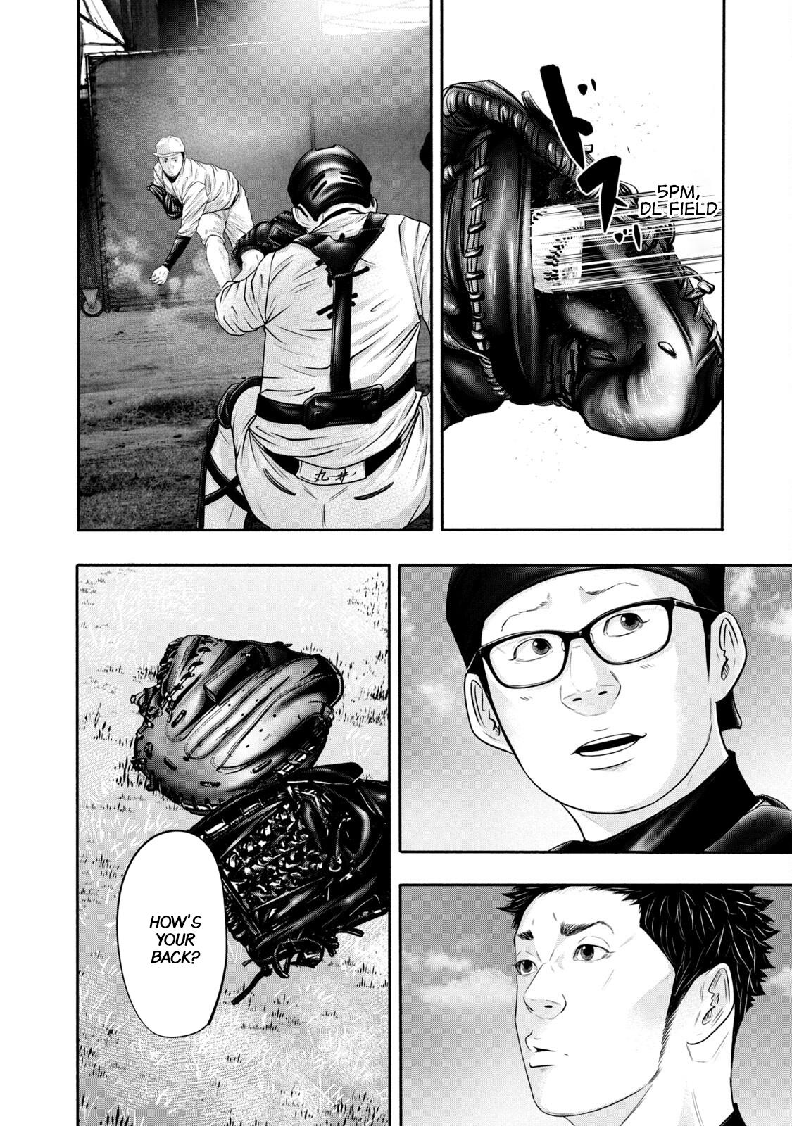 Battle Studies Lesson 357 4