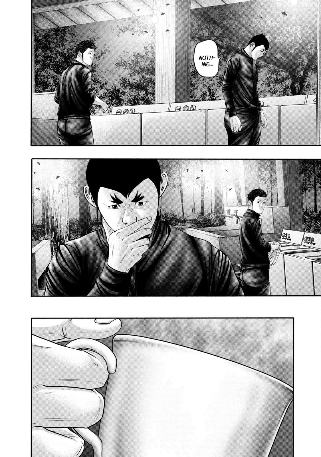 Battle Studies Lesson 357 14