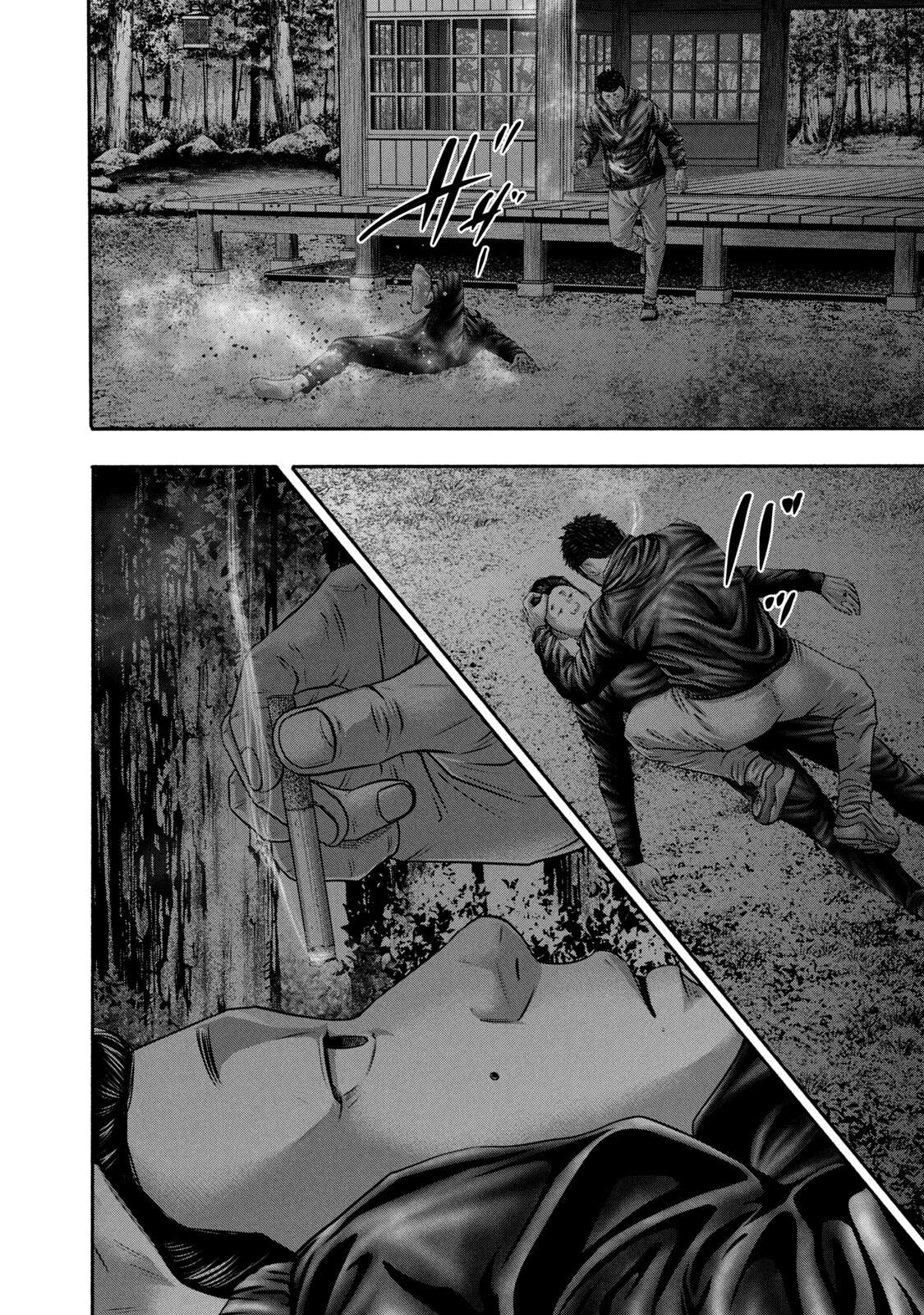 Battle Studies Lesson 358 10