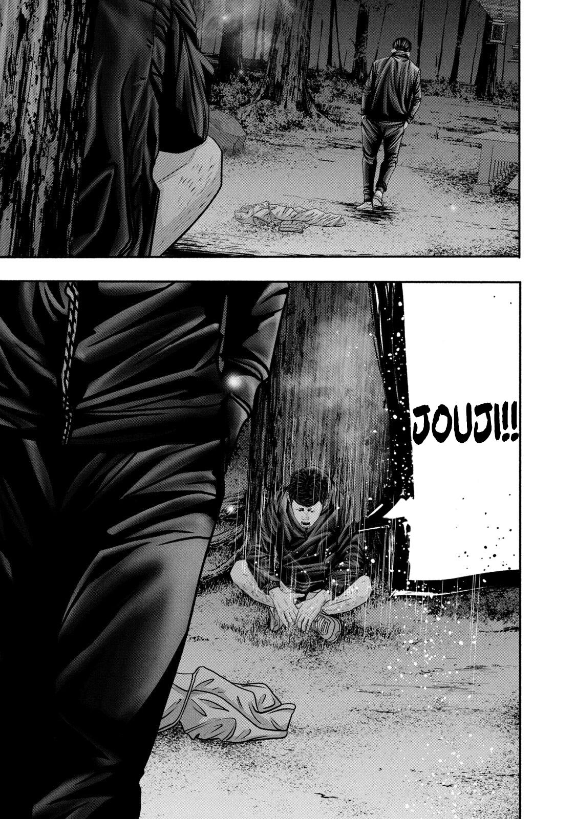 Battle Studies Lesson 360 7
