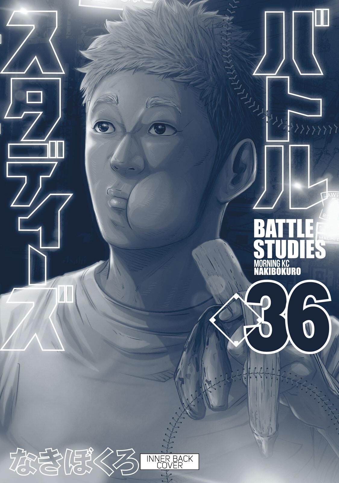 Battle Studies Lesson 363.5 6