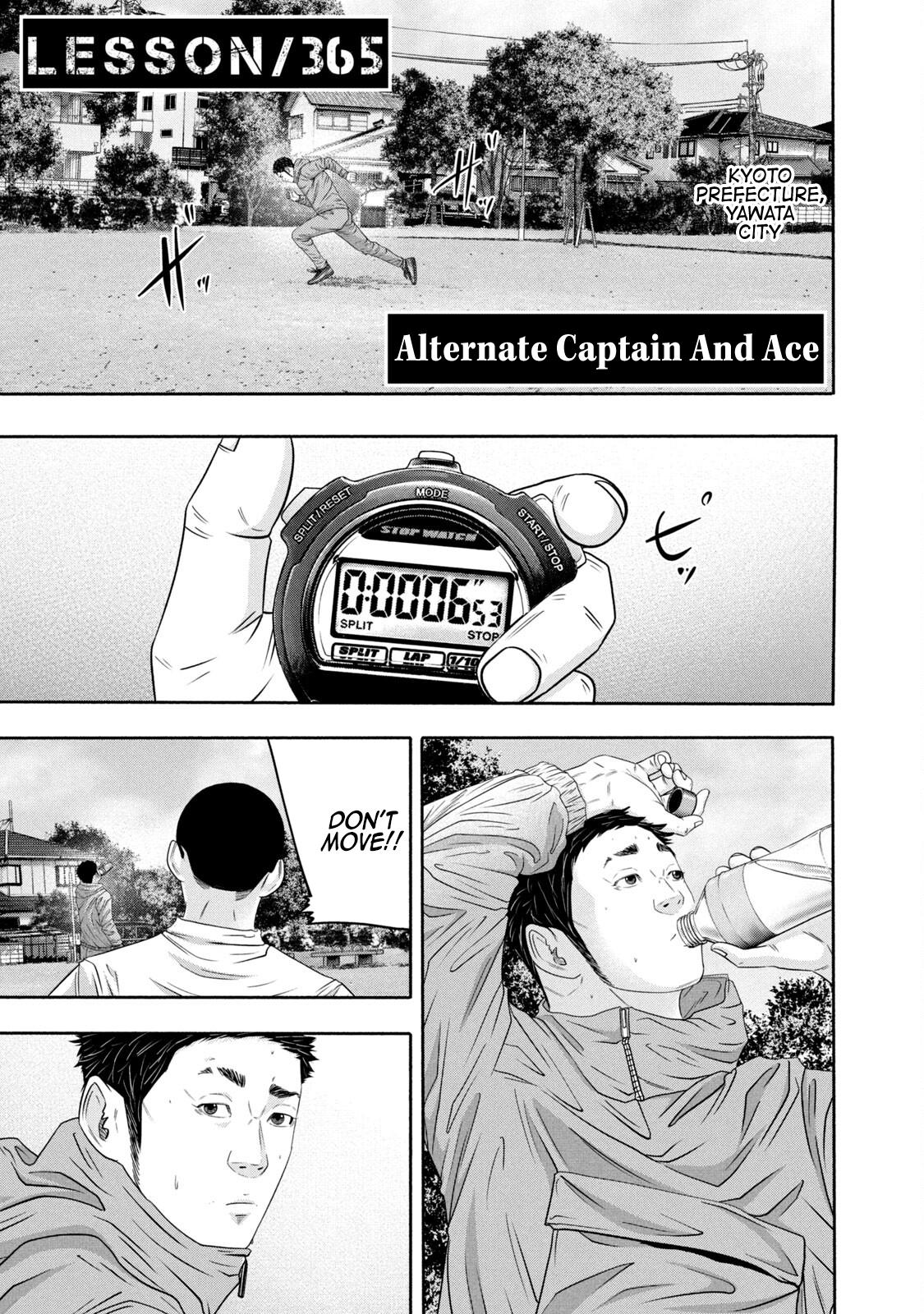 Battle Studies Lesson 365 1