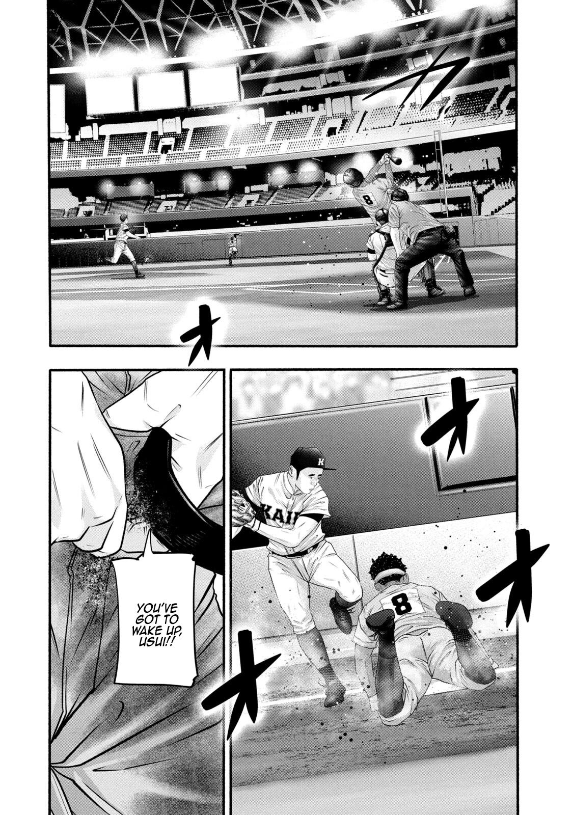 Battle Studies Lesson 372 3