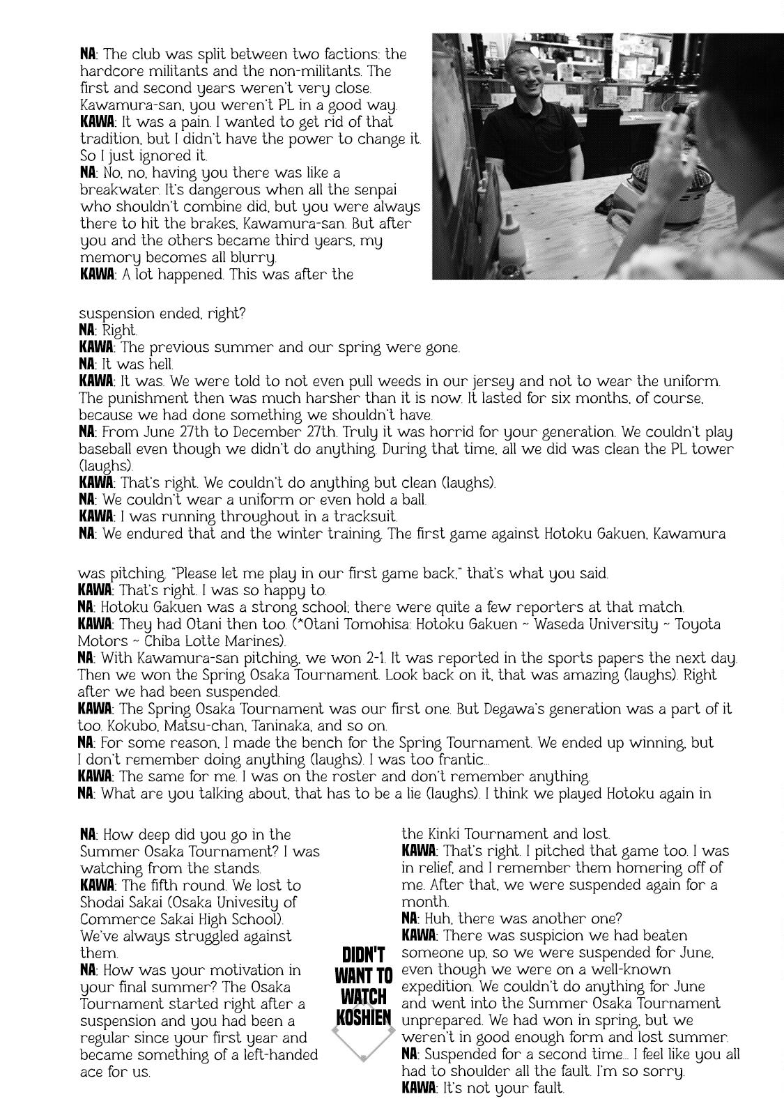 Battle Studies Lesson 373.5 3