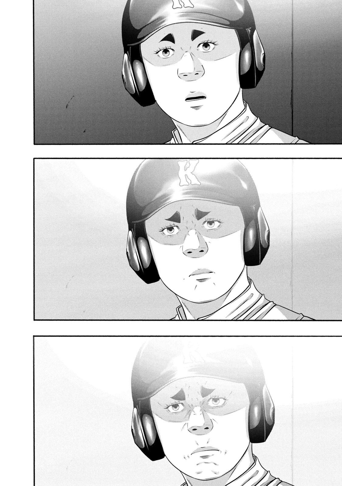 Battle Studies Lesson 376 8