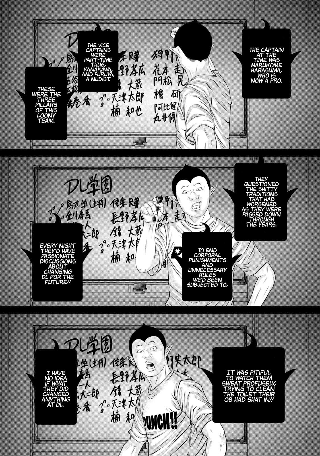 Battle Studies Lesson 377 5