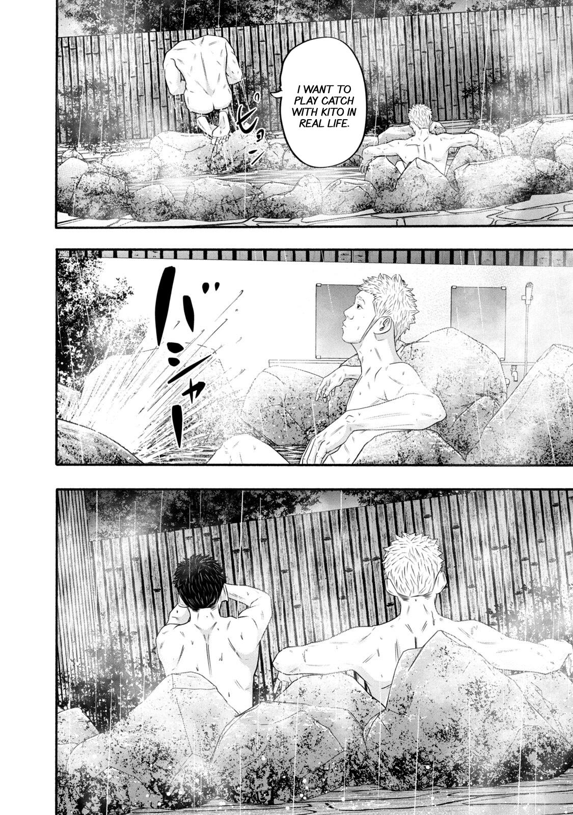 Battle Studies Lesson 378 6
