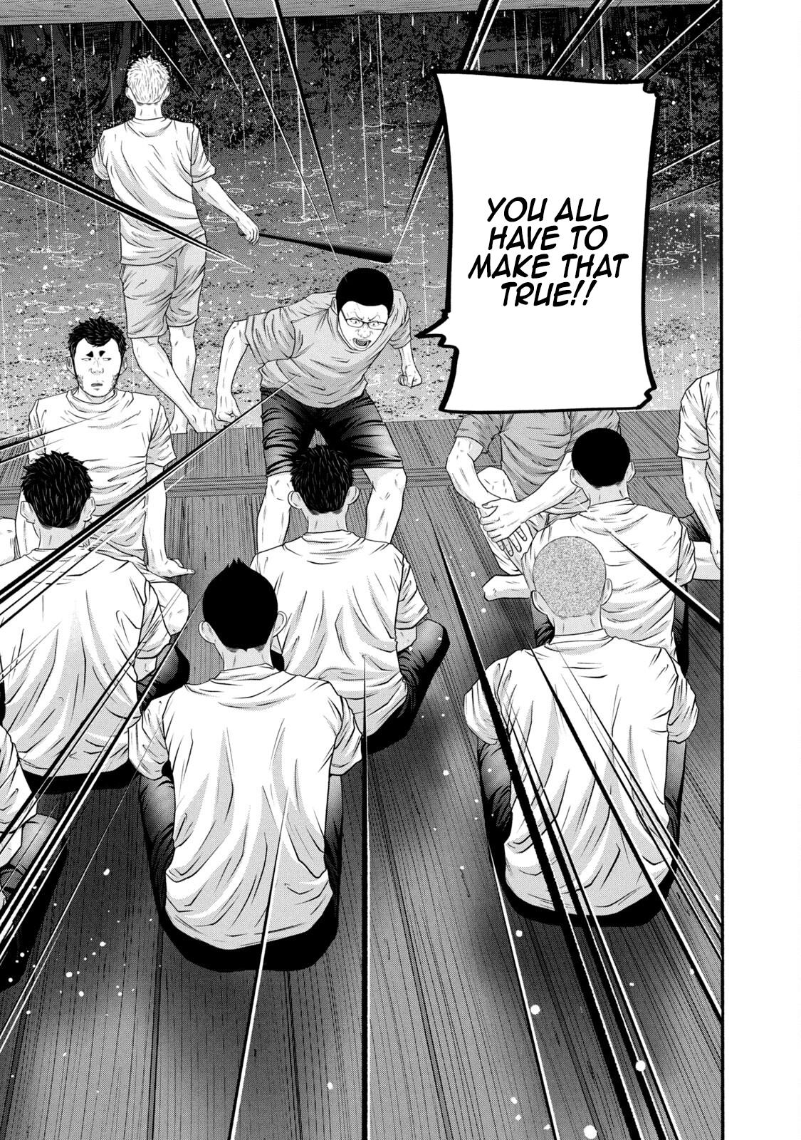 Battle Studies Lesson 379 13