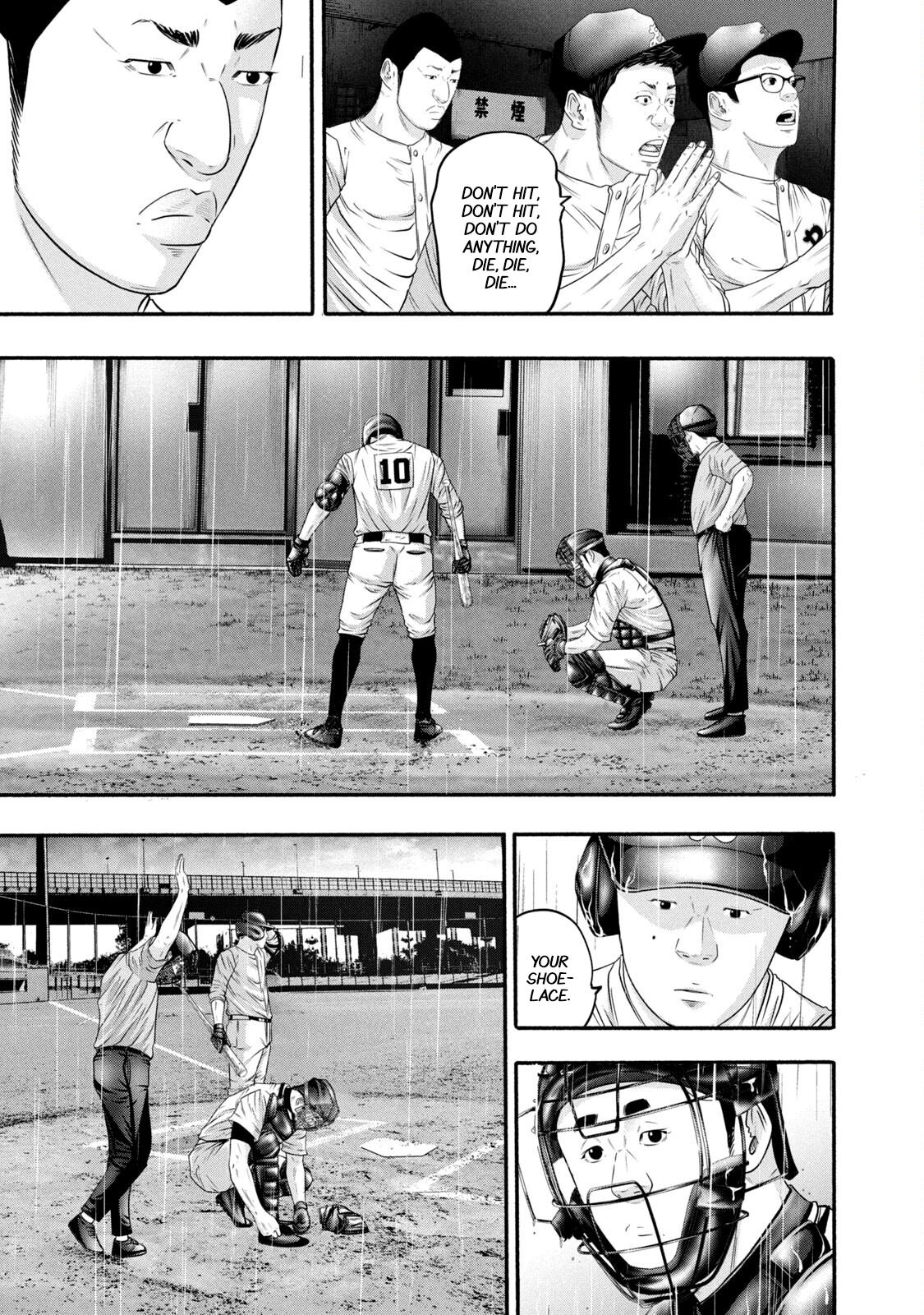 Battle Studies Lesson 380 7