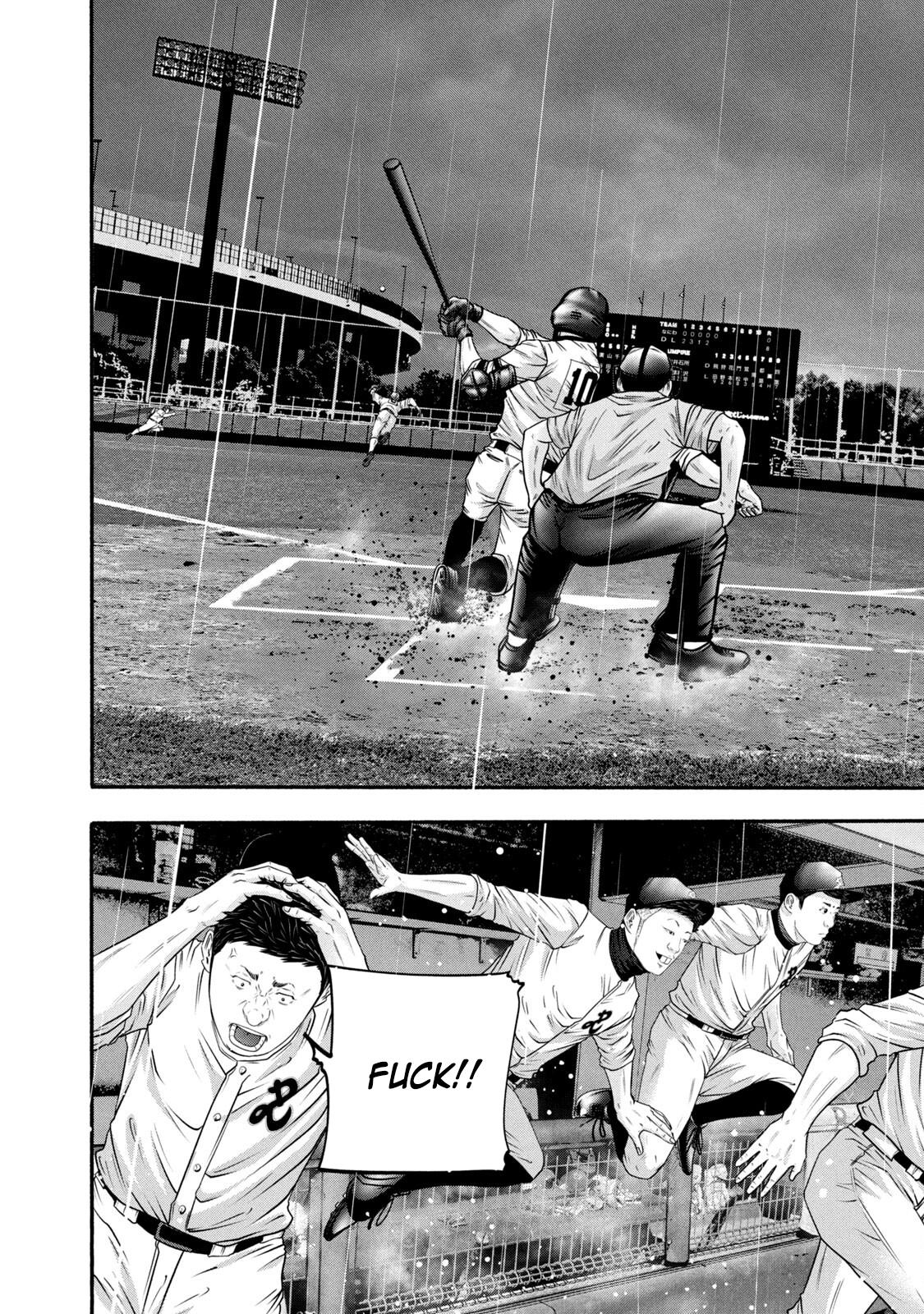 Battle Studies Lesson 380 10