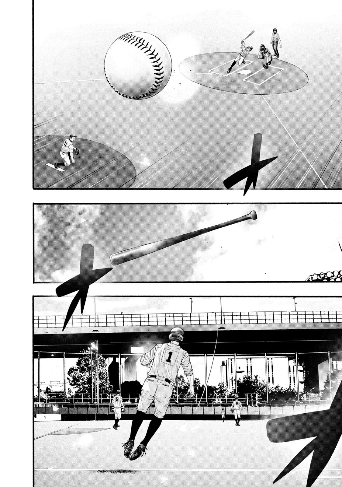 Battle Studies Lesson 383 2