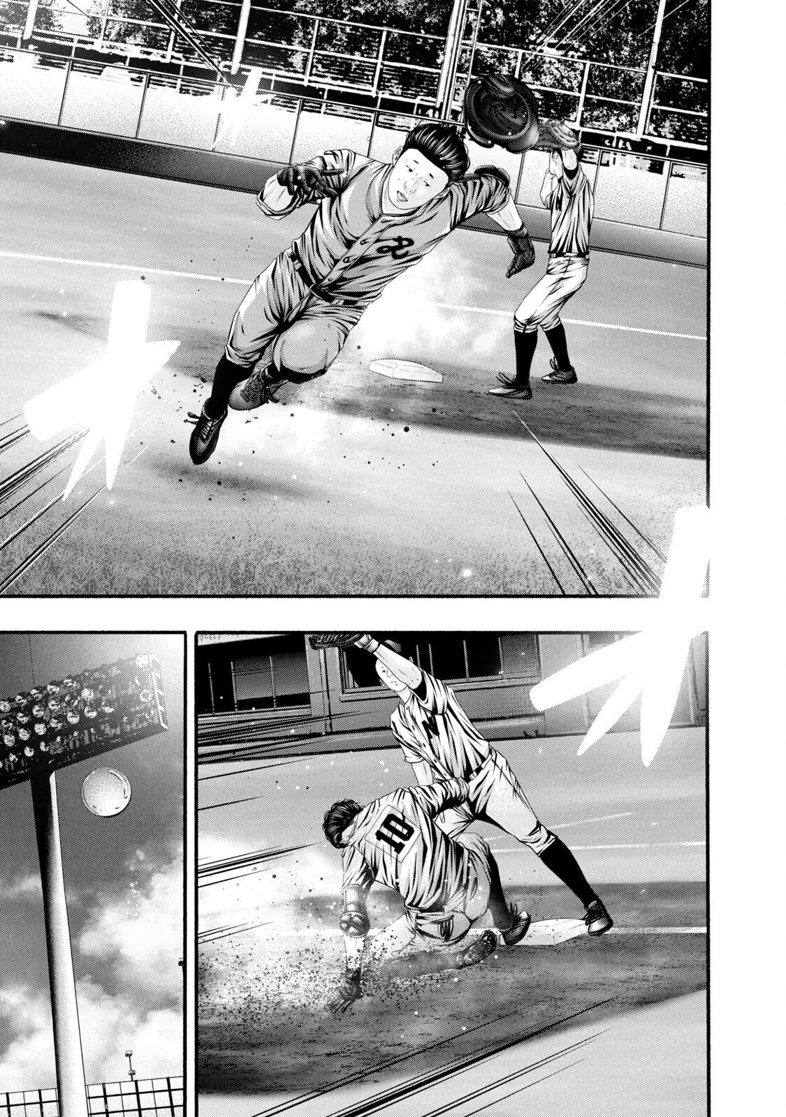 Battle Studies Lesson 383 11