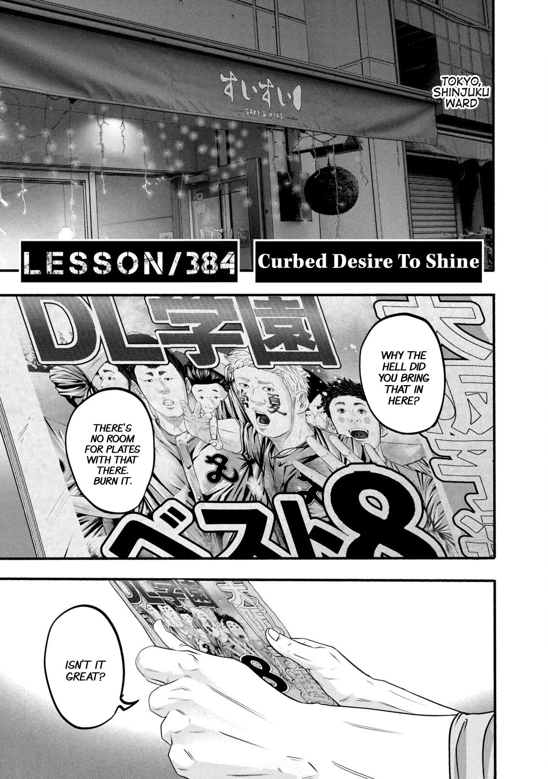 Battle Studies Lesson 384 6