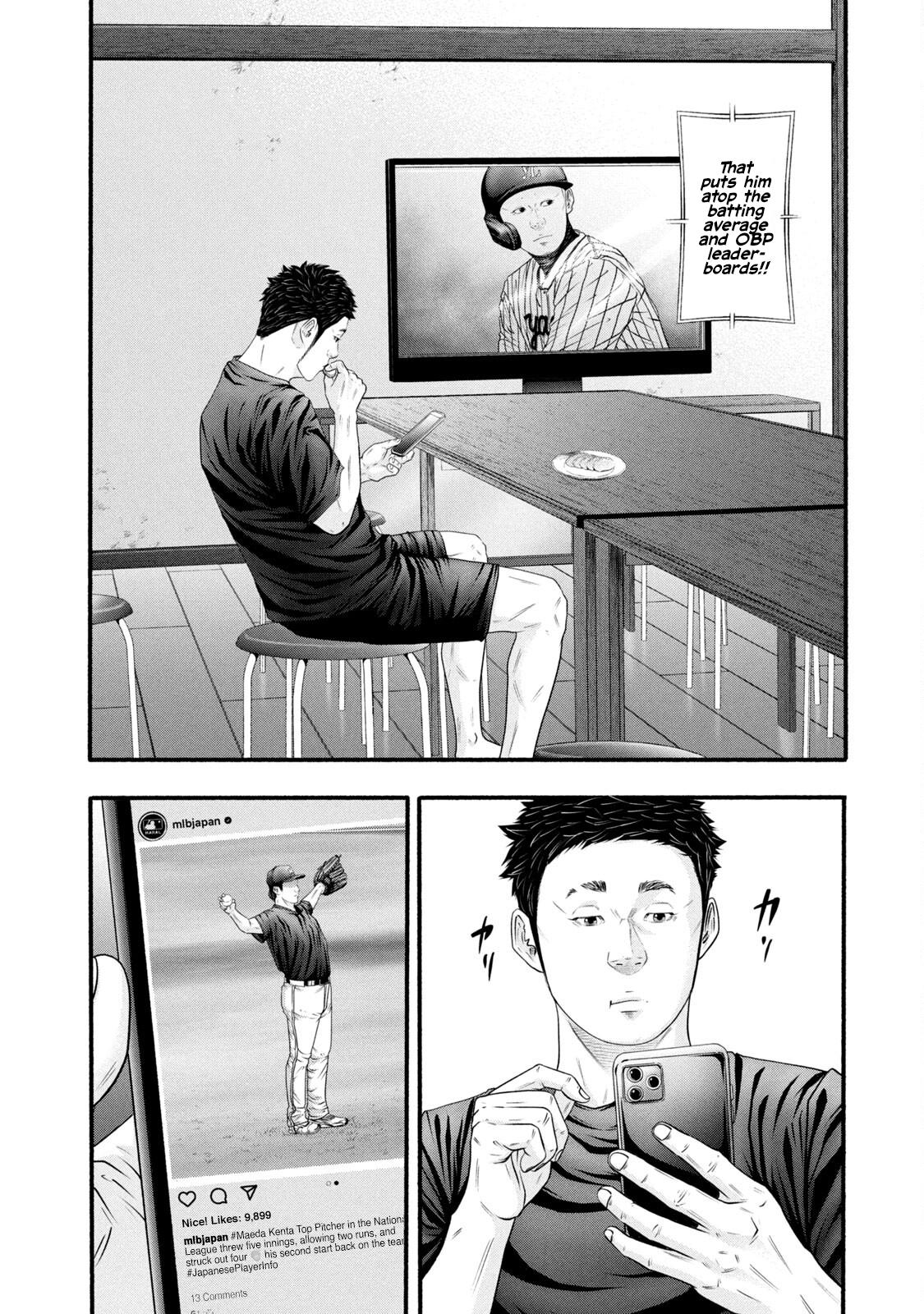 Battle Studies Lesson 385 2