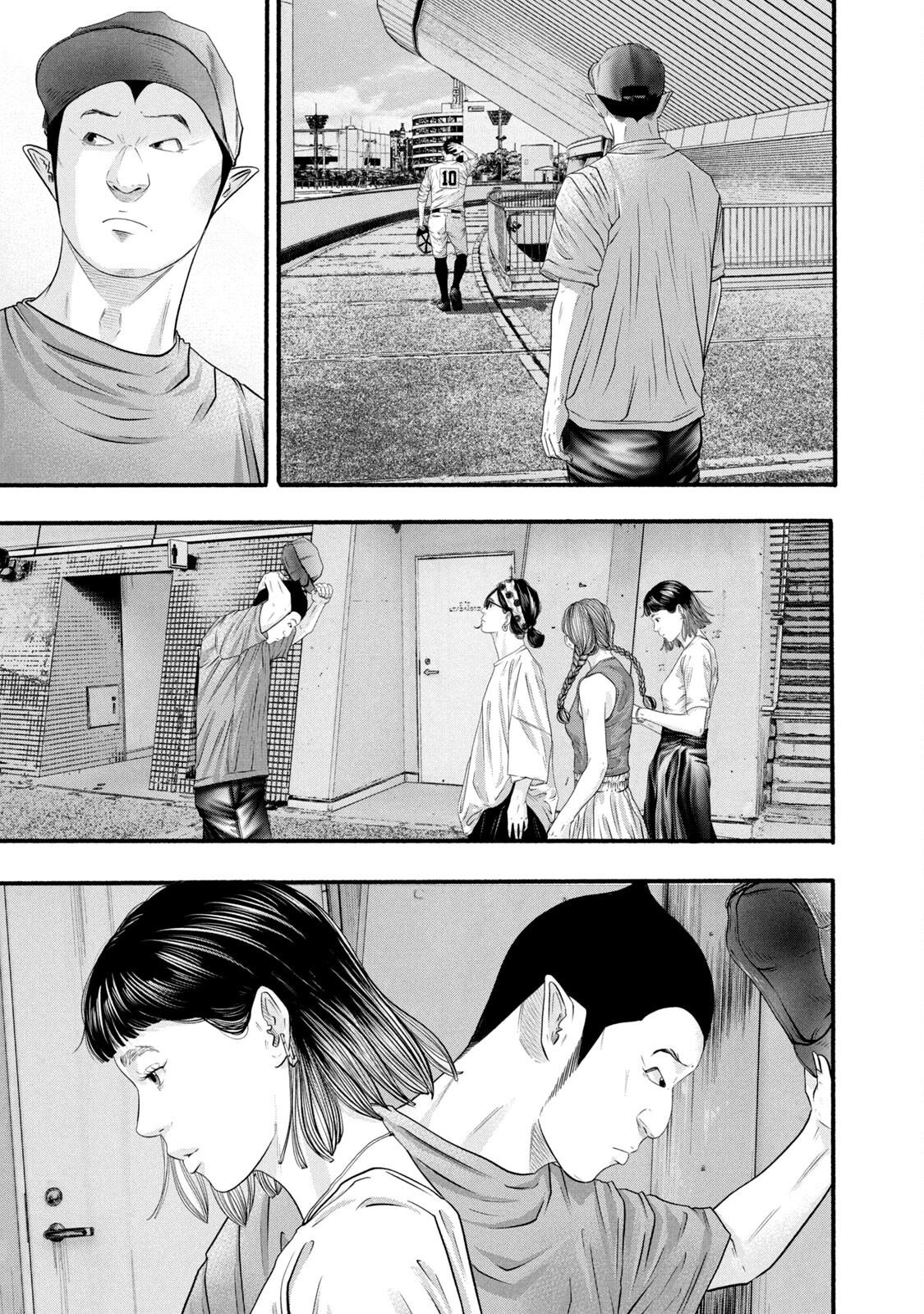 Battle Studies Lesson 386 17