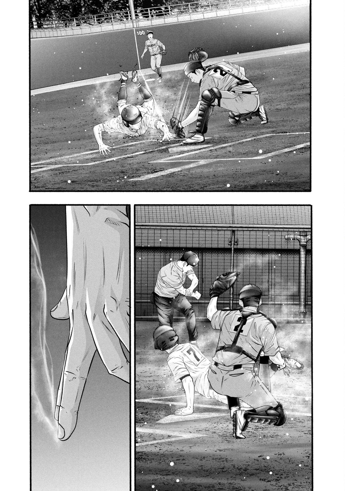 Battle Studies Lesson 387 3