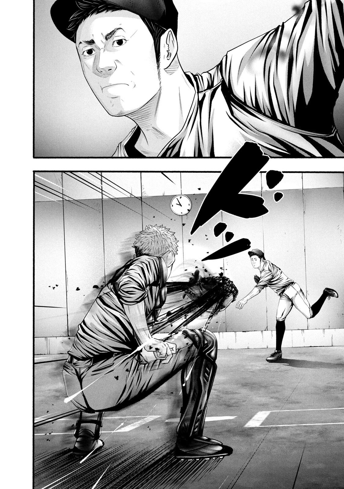 Battle Studies Lesson 387 8