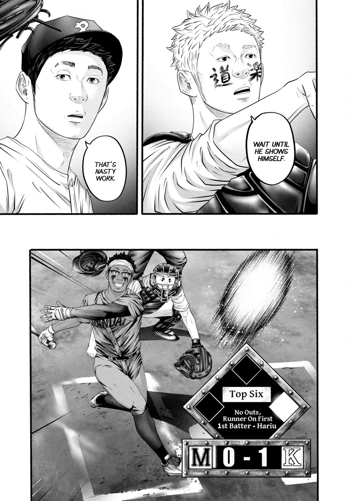 Battle Studies Lesson 387 9
