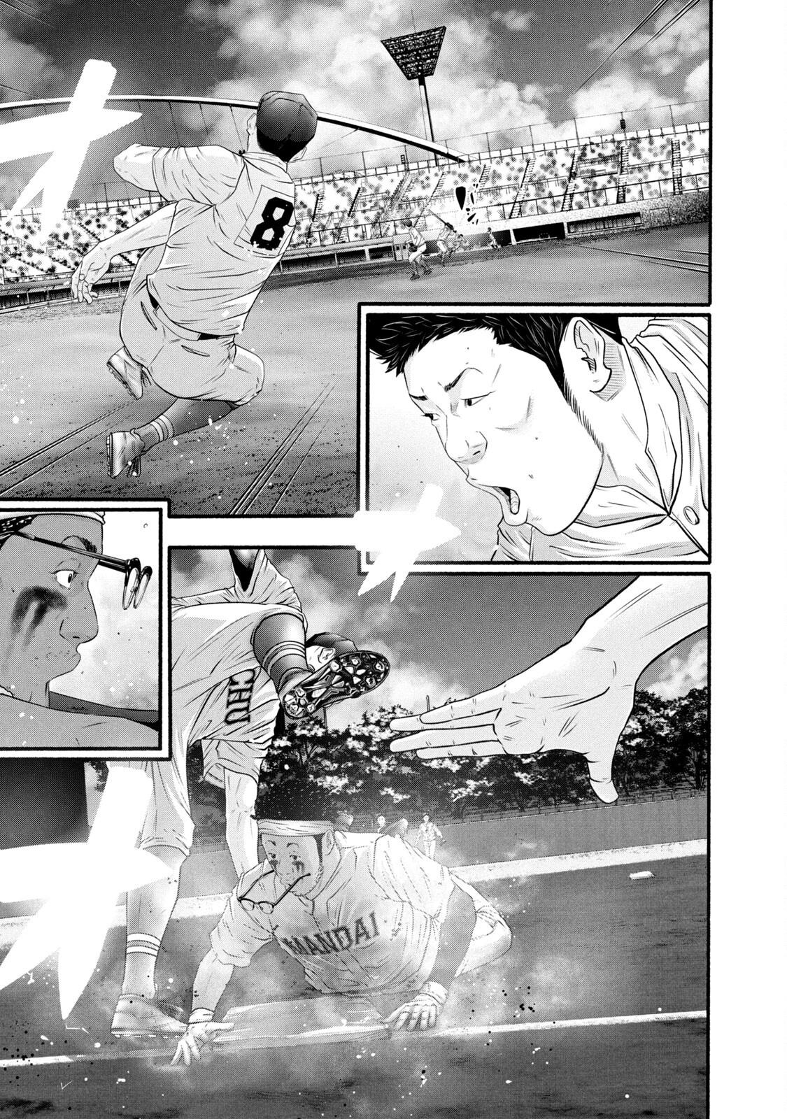 Battle Studies Lesson 387 11