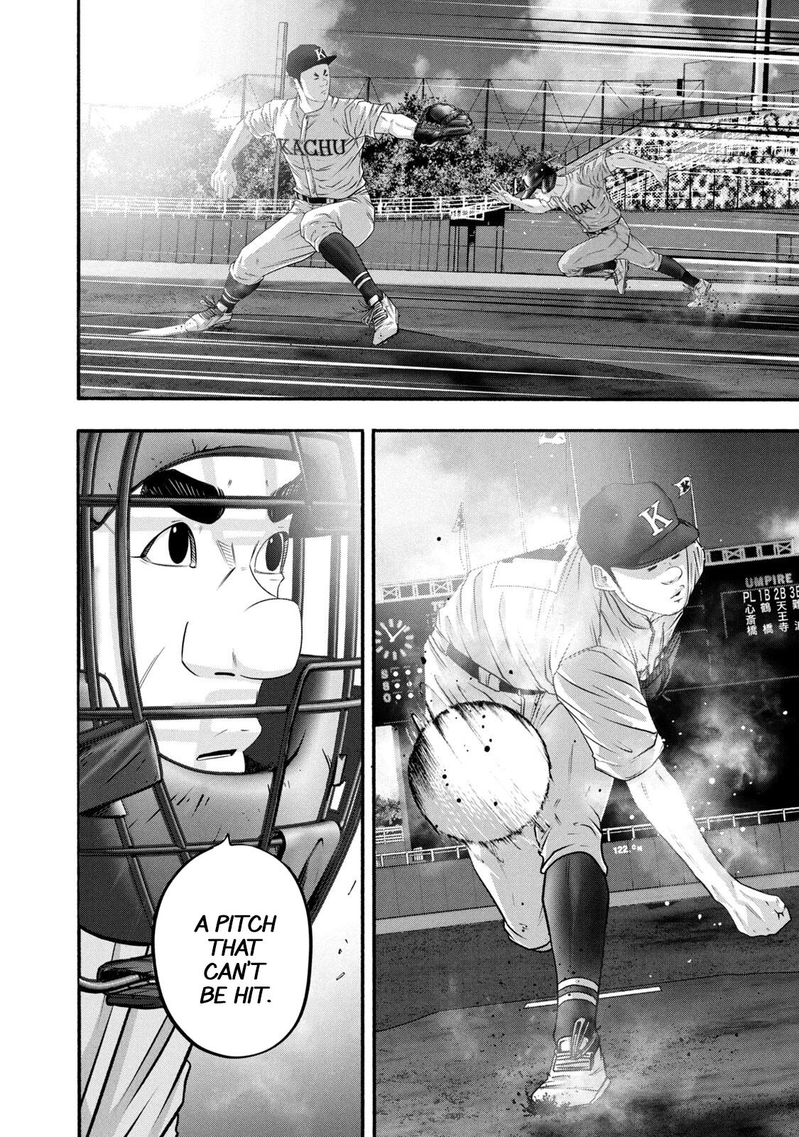 Battle Studies Lesson 390 16
