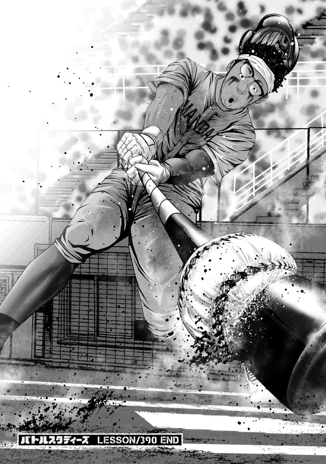 Battle Studies Lesson 390 18