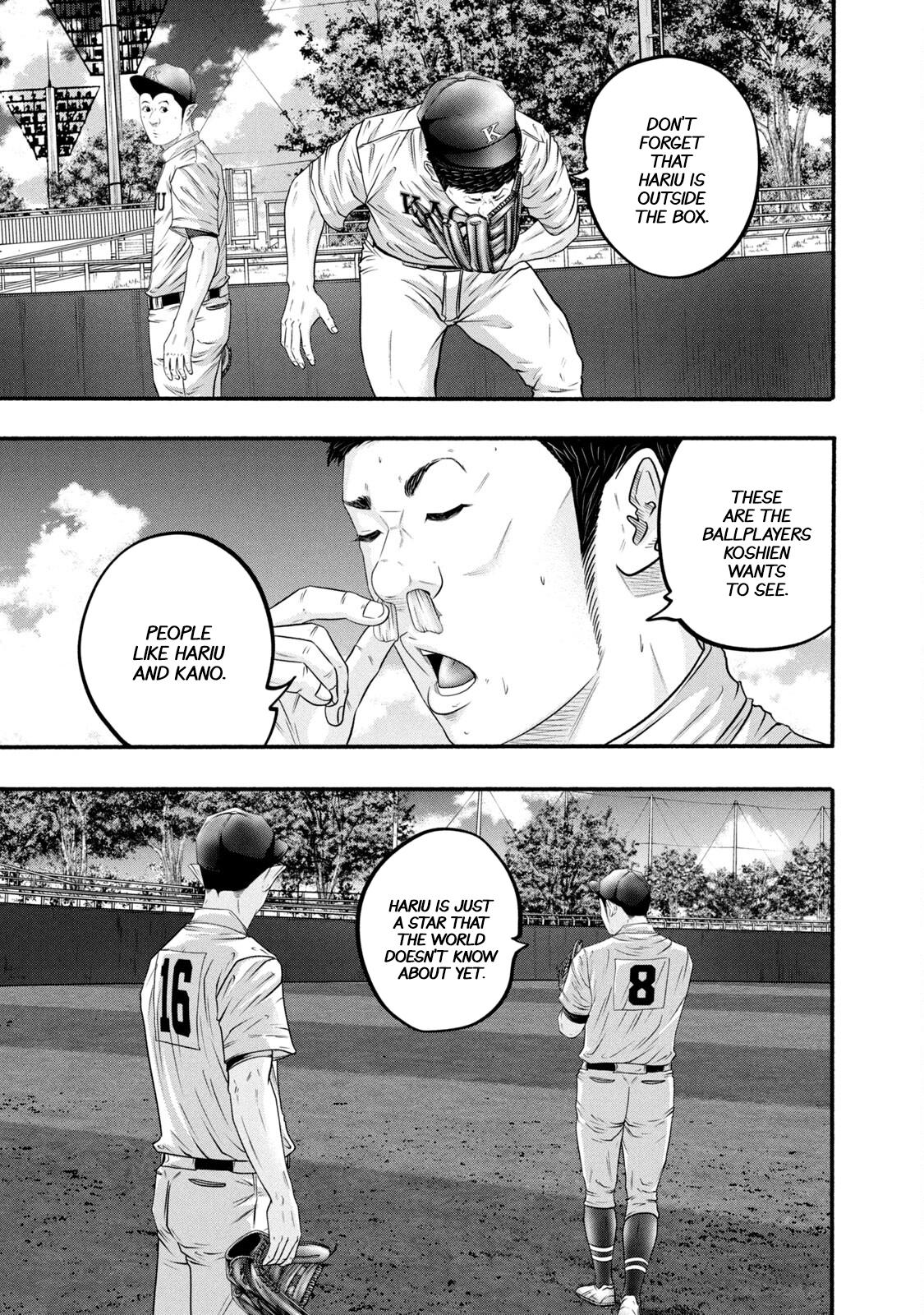 Battle Studies Lesson 391 7