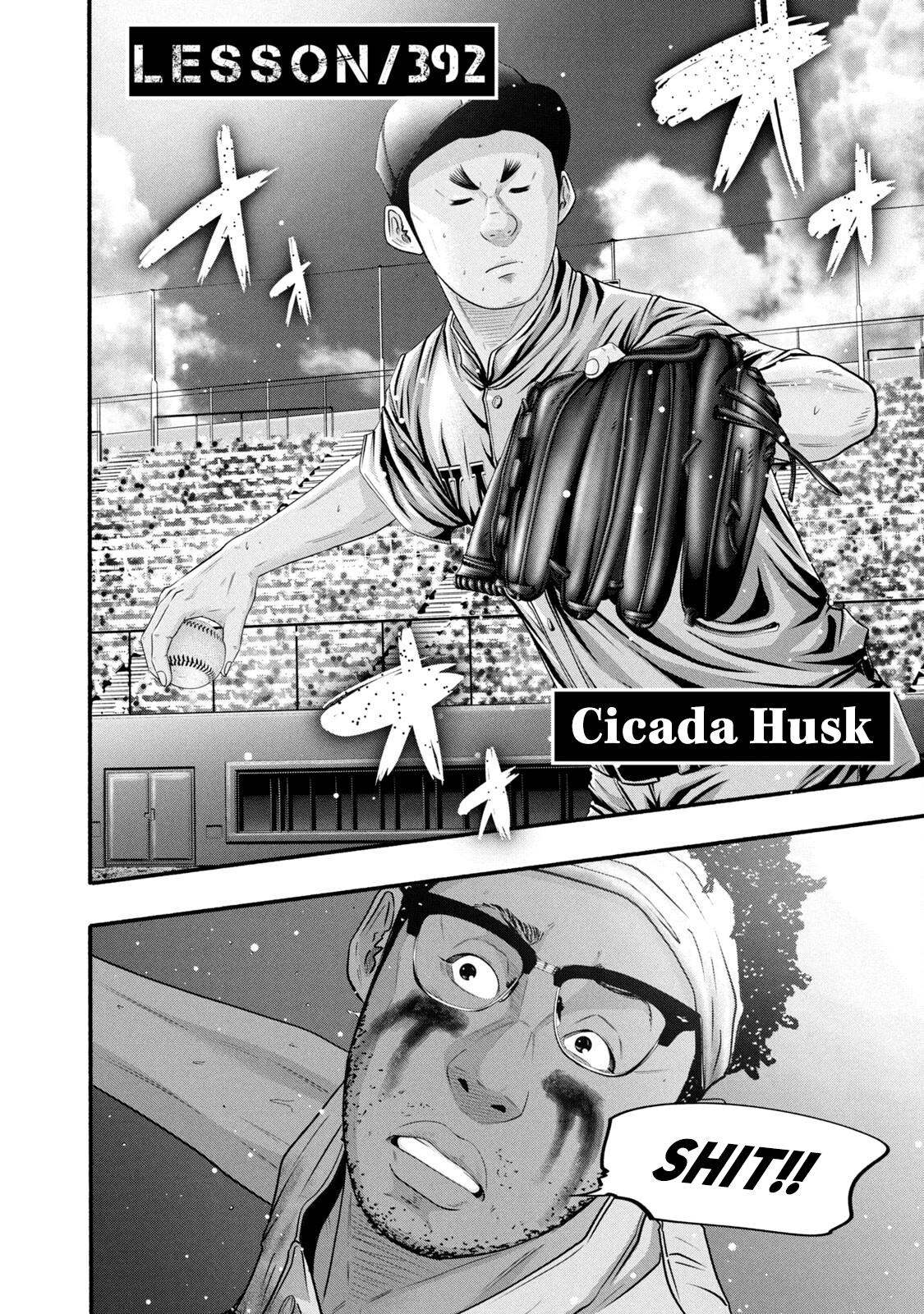 Battle Studies Lesson 392 2
