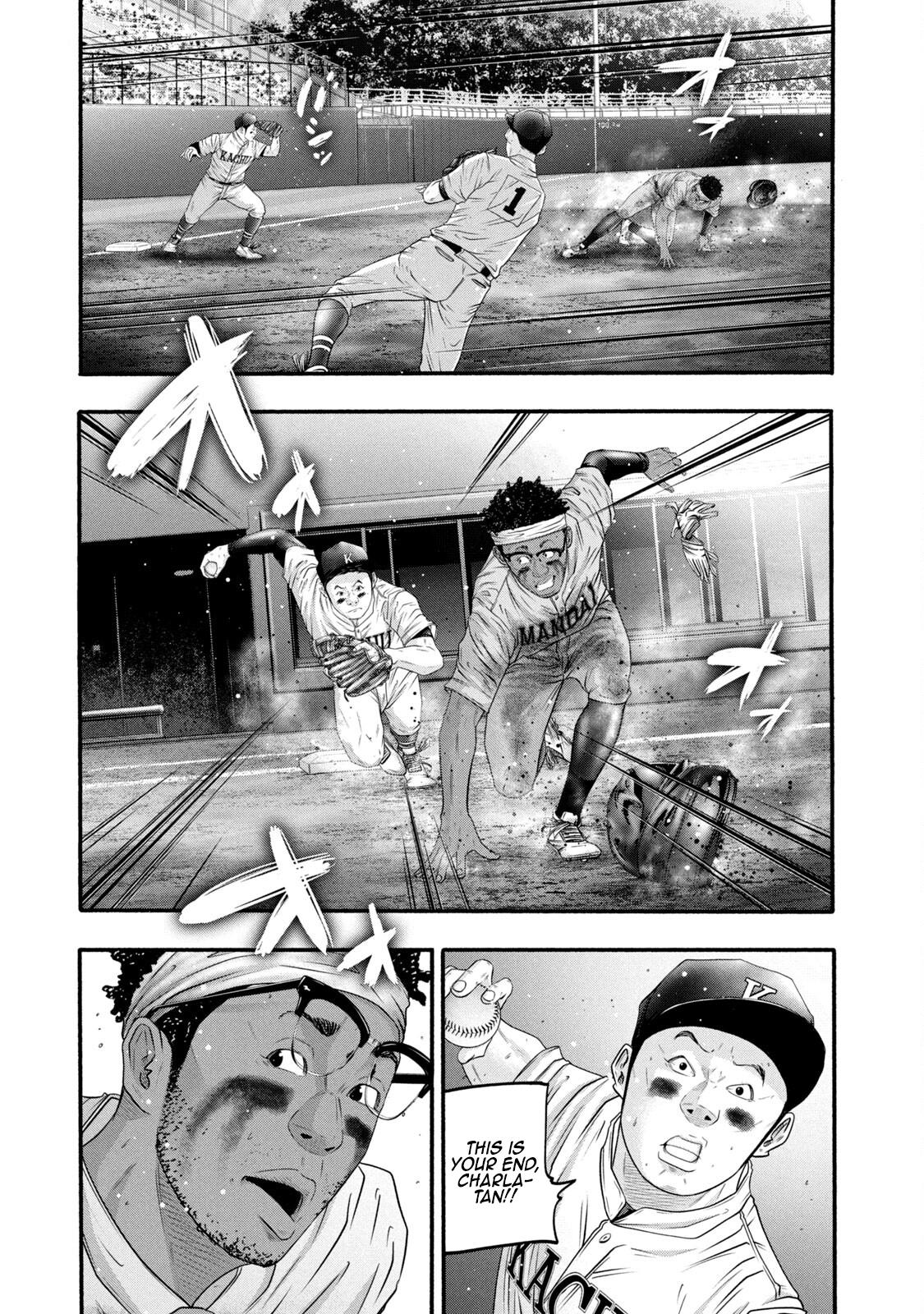 Battle Studies Lesson 392 3