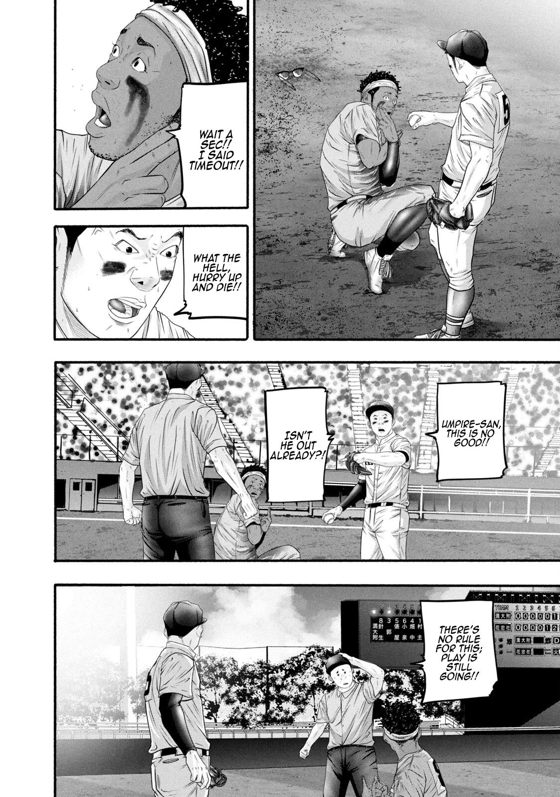 Battle Studies Lesson 392 8