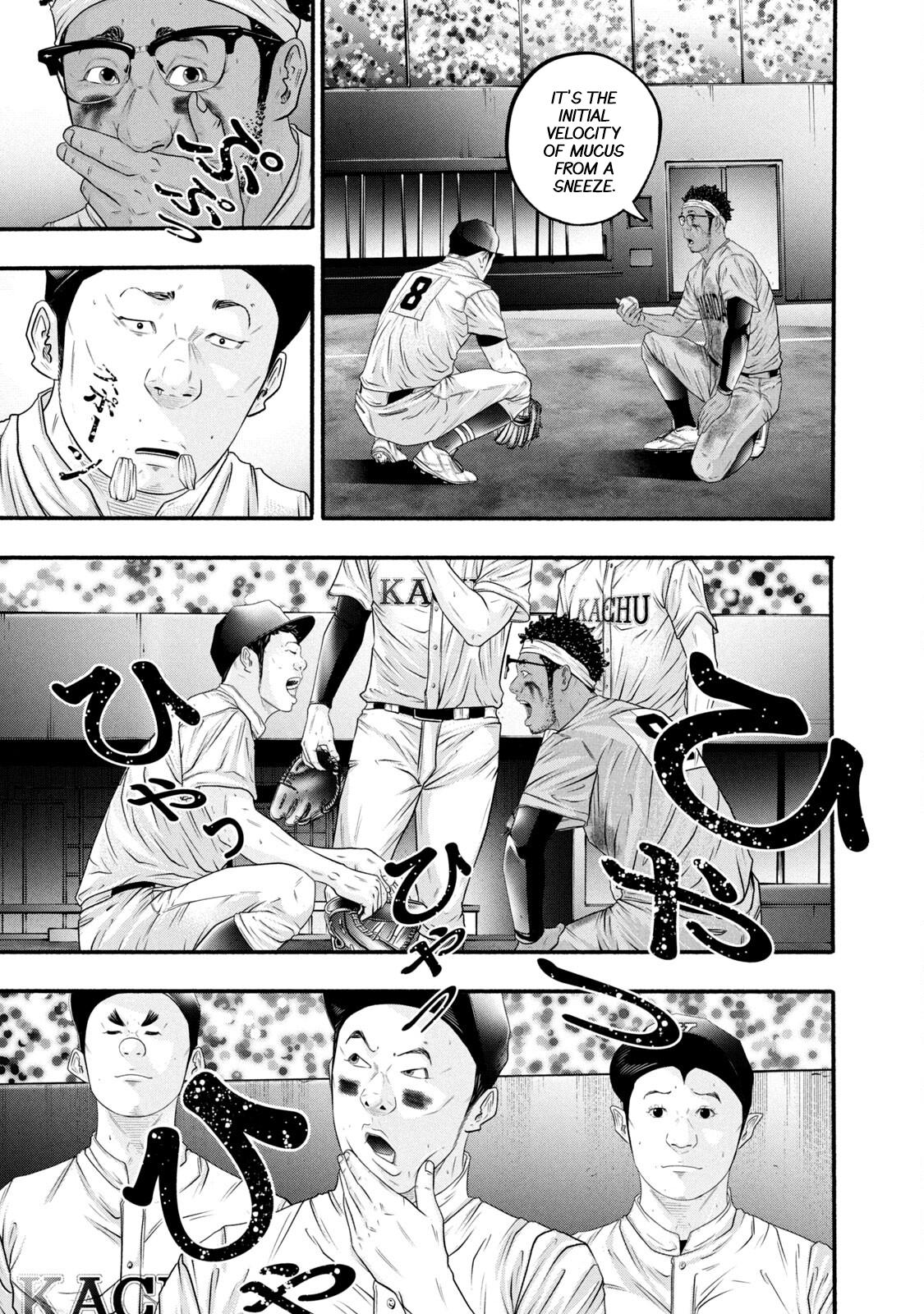 Battle Studies Lesson 392 15