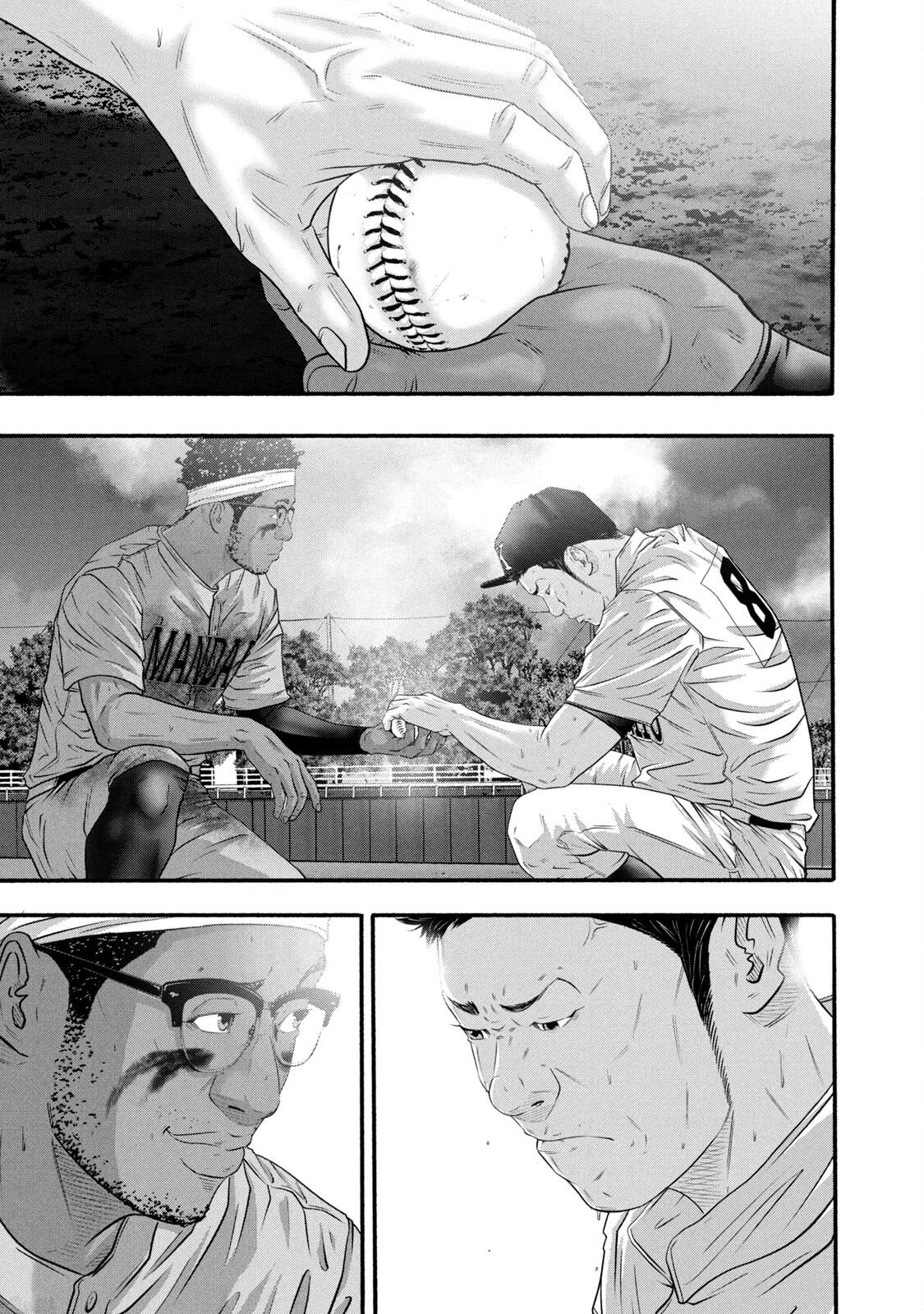 Battle Studies Lesson 392 17
